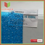 ПК выносливая доска солнечная доска прозрачная солнцезащитная терраса