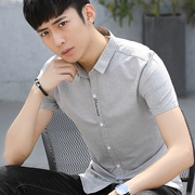 Mùa hè người đàn ông mới của triều ngắn tay áo thời trang Slim Hàn Quốc phiên bản của áo sơ mi thanh niên thời trang giản dị nửa tay áo sơ mi