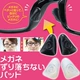 Nhật bản thoải mái mềm silicone chống trượt kính mát khung mũi dán kính tăng gasket mũi miếng hai vào