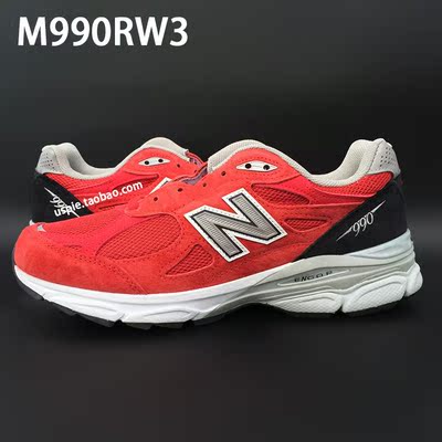 nb 990v3