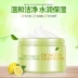 Boquan ya chanh kem massage tẩy tế bào chết hydrating trẻ hóa làm sạch dầu dưỡng ẩm kem massage kem massage mặt