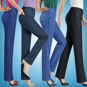 2018 xuân hè mới quần jeans trung niên nữ eo cao cỡ lớn quần ống suông thẳng co giãn trung niên quần mẹ