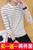 Màu đen và trắng sọc t-shirt nam dài tay phần mỏng Hàn Quốc phiên bản của mùa xuân và mùa thu mô hình loose đáy áo thanh niên vòng cổ bông t-shirt triều áo thun nam polo Áo phông dài