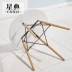 Eames trẻ em bàn ghế của trẻ em sáng tạo ghế phân bàn viết bàn đồ chơi trẻ em đồ nội thất phòng gỗ rắn bảng