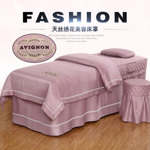 Vẻ đẹp trải giường bốn bộ của vẻ đẹp đơn giản salon đặc biệt SPA giường massage bìa màu rắn tùy chỉnh-thực hiện Tiansi thoáng khí
