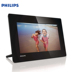 Philips Philips SPF4610 HD album ảnh điện tử 10 inch khung ảnh kỹ thuật số thời trang môi trường album khung ảnh số điện tử Khung ảnh kỹ thuật số