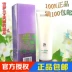 Snow Roland quầy mỹ phẩm chính hãng PN005 kem dưỡng ẩm giữ ẩm ô liu 80g - Kem massage mặt Kem massage mặt