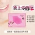 泉 Collagen Nourishing Lip Mask 12 Piece Lip Care Moisturising Hydrating Facial Lipstick Authentic son dưỡng gucci Điều trị môi