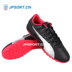 PUMA PUMA evoPOWER Vigor4 TT giày cỏ nam bị hỏng 103965-02 03 01 giay bong da Giày bóng đá