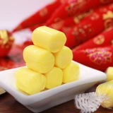 Ежедневное специальное предложение Hainan Specialty South State Durian Durian 500G фрукты сахар сахар кокосовой сахар