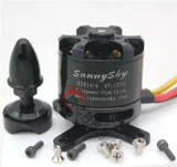 Sunnysky Langyu Electric X2814 2820 2826 Положительный и отражающий проволочный порт