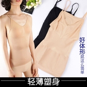 Sling corset bụng eo sau sinh mùa hè siêu mỏng phiên bản nâng cao của cơ thể traceless vest thịt màu corset phụ nữ