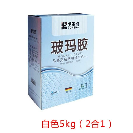 Эди ракетки вставьте швейный швейный агент швейного агента белый стеклянный конструкция коллагена строительный инструмент губки с ножом