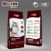 Wei Yu Cat Dr. catsrang 1kg Cat Staples