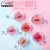 Sản phẩm mới bán Maxdonas6 màu tinh tế bột dễ dàng để màu hồng rouge blush chẵn lẻ