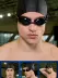 Kính bơi Li Ning chống nước chống sương mù ánh sáng phẳng bể bơi cận thị kính mới nam và nữ HD Goggles