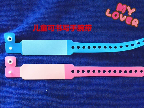Одноразовый детский браслет из ПВХ