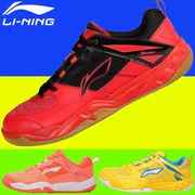 Giày cầu lông Li Ning AYTK055 nam mùa xuân chuyên nghiệp giày chống trượt siêu nhẹ giày đào tạo thi đấu - Giày cầu lông
