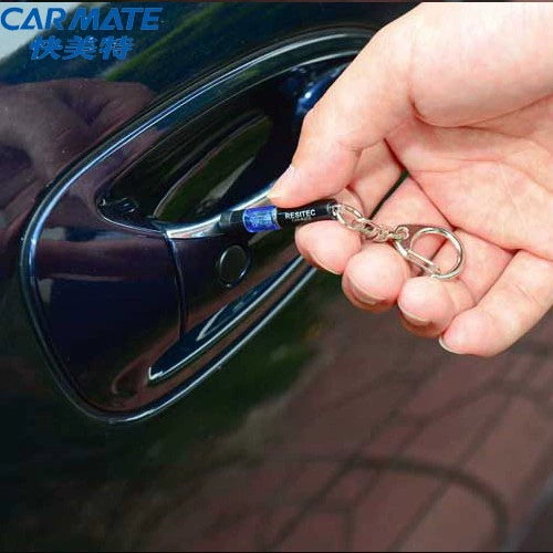 Антистатический электрический физиологичный брелок