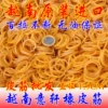 Товары от 越南意轩橡皮筋