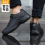 361 giày của nam giới giày chạy tất cả các màu đen giày thể thao không trượt mặc trọng lượng nhẹ da giày thường giày thể thao màu trắng top giày sneaker nam