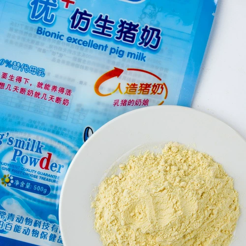 Зверя Мужуо Молоковой порошок Начало свиней.