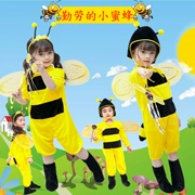 Ngày đầu năm của trẻ em Trang phục biểu diễn động vật Little Bee Performance Quần áo Mẫu giáo Khiêu vũ Quần áo Hoạt hình Quần áo Little Bee Performance Trang phục