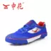 Shenhua giày vải mới đào tạo giày bóng đá nam và nữ đặc biệt gãy giày móng trẻ em giày bóng đá nam