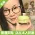 Hàn Quốc về tôi kem massage chanh sạch hydrating sáng trắng kem dưỡng da mặt