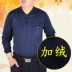 Mùa thu và mùa đông mẫu áo thun nam tay dài trung niên nam mặc cũ cộng với áo nhung dày ấm áp áo sơ mi 60-70 tuổi