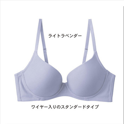 Cô gái Nhật Bản không có dấu vết đồ lót cotton ngực nhỏ ngực phẳng sinh viên thu thập để điều chỉnh bộ sưu tập của phần sữa mỏng áo ngực mùa hè Strapless Bras