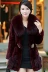 Đặc biệt hàng ngày áo lông nữ mới dài phần mỏng là phiên bản Hàn Quốc của Hained giả nước bờm áo khoác lông dài tay áo nỉ lót lông cừu uniqlo nữ Faux Fur