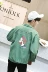 Mùa xuân và Mùa Thu Áo Khoác Nam của Hàn Quốc phiên bản của xu hướng của trẻ sinh viên lỏng đồng phục bóng chày Harajuku bf gió mùa hè áo khoác mỏng áo khoác Đồng phục bóng chày