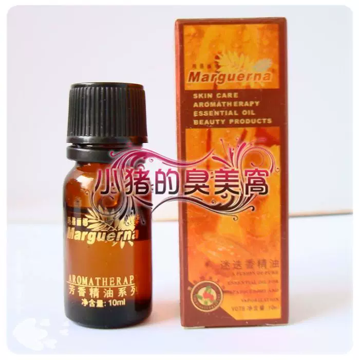 DSM025 ● V068 Magrina blue платформа Eugali базовое масло 10ml Одностороннее очищение контроль баланса воды