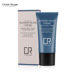Xuanyuan tự nhiên mịn người đàn ông chuyên nghiệp của BB cream tự nhiên kiểm soát màu dầu trang điểm 	mỹ phẩm dành cho nam hàn quốc Mỹ phẩm nam giới