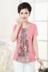 Hôm nay đặc biệt trung niên mùa hè ngắn tay T-Shirt kích thước lớn mẹ áo sơ mi màu đen vàng leopard point giả hai của phụ nữ quần áo áo kiểu trung niên sang trọng Quần áo của mẹ