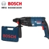 Bosch Electric Hammer Impact Drill hai hoặc ba người sử dụng đa chức năng GBH2-24DRE/RE/DFR khoan pin makita Máy khoan đa năng