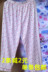 Pajama quần của phụ nữ cotton home quần kích thước lớn lỏng cộng với chất béo mùa xuân và mùa thu mùa hè đan bông cotton phim hoạt hình của phụ nữ quần dày Quần tây