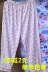 Pajama quần của phụ nữ cotton home quần kích thước lớn lỏng cộng với chất béo mùa xuân và mùa thu mùa hè đan bông cotton phim hoạt hình của phụ nữ quần dày quần thể dục Quần tây