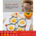 Inox dày om trứng chiên nấm mốc tình yêu hoa sao luộc trứng pancake khuôn omelet - Tự làm khuôn nướng khuon banh bao Tự làm khuôn nướng