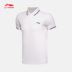 Li Ning áo ngắn tay polo nam mới thể thao loạt cuộc sống ve áo đan ngắn mùa hè thể thao áo polo aremi Áo polo thể thao