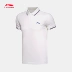 Li Ning áo ngắn tay polo nam mới thể thao loạt cuộc sống ve áo đan ngắn mùa hè thể thao