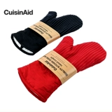 Cuisinaid 14 -Anch Extended Microved Gloves.