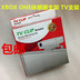 Xbox khung somatosensory TV khung kinetc2.0 xbox một khung camera somatosensory - XBOX kết hợp máy điện tử cầm tay XBOX kết hợp