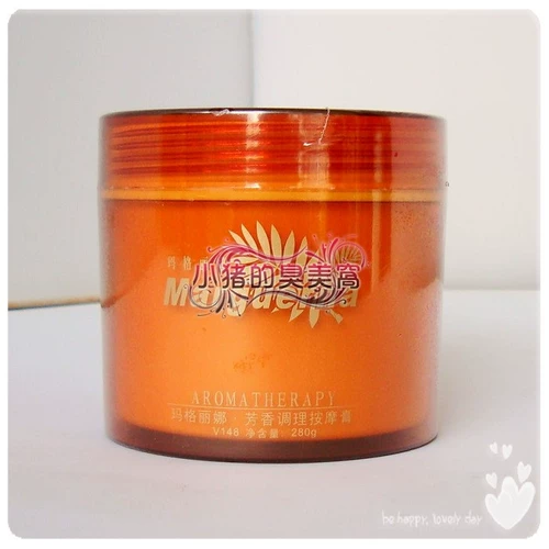 Бесплатная доставка ● DSM035 / V148 Margarena Aromatic Condition Massage Cream 280G (.4