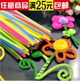 Бибикар Толокар Плазмакар для детского сада, скелет, «сделай сам», 6mm, художественное произведение