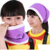 Cha mẹ và con trai và cô gái dày lông cừu cổ áo nam giới và phụ nữ đa năng trượt tuyết cap thể thao cap khăn bib cap khăn ống đi phượt Khăn quàng cổ / khăn quàng cổ
