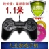 Chín lỗ DVD EVD player FC nhỏ màu đỏ và trắng máy bay chiến đấu gamepad Trung Quốc CD chín-pin giao diện