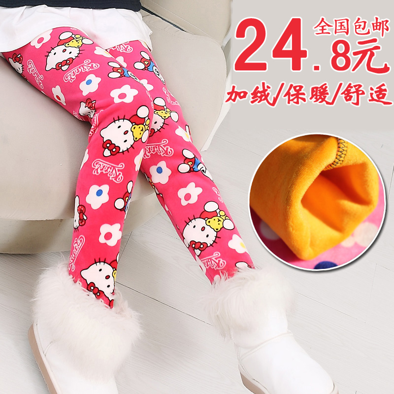 Kids 2015 winter funds girl outer wear leggings Korean children bottoming plus velvet trousers thick warm pants big boy