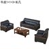 Weiyide văn phòng nội thất kinh doanh da parlor sofa bàn cà phê kết hợp ba người văn phòng sofa tiếp tân - Nội thất văn phòng Nội thất văn phòng